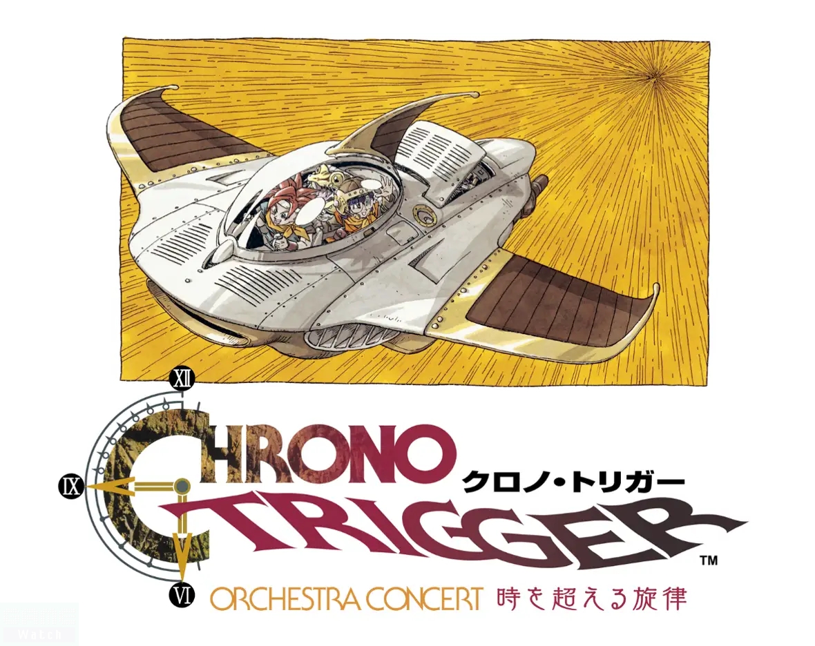 画像は「クロノ・トリガー」のオーケストラコンサート「時を超える旋律(大阪公演)」より
