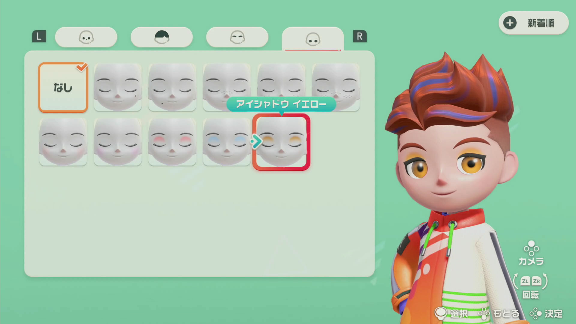 キャラクターメイキング自体は、用意されているパーツから選んでいくというシンプルなものだ