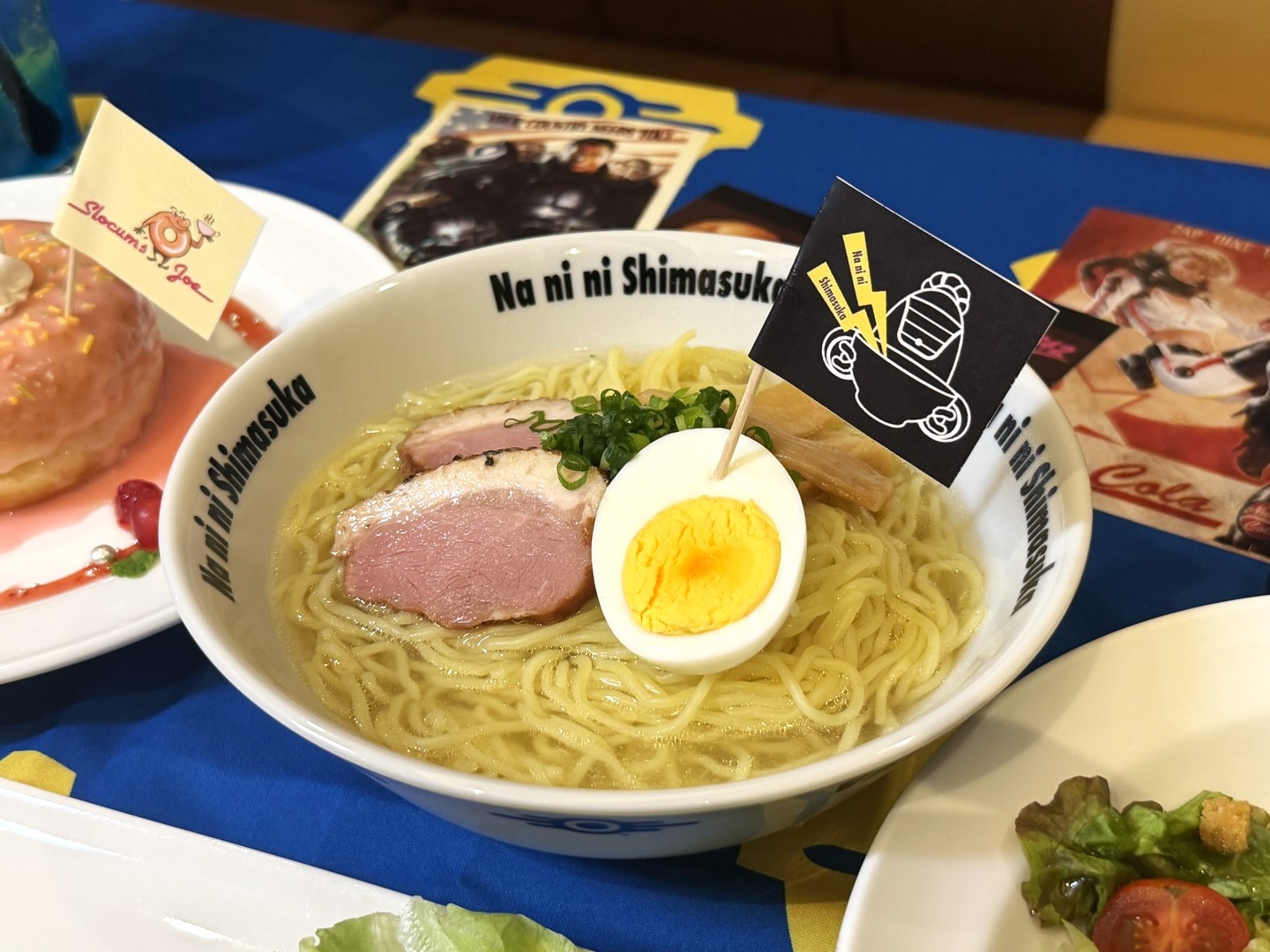 タカハシのヌードル（1,900円）