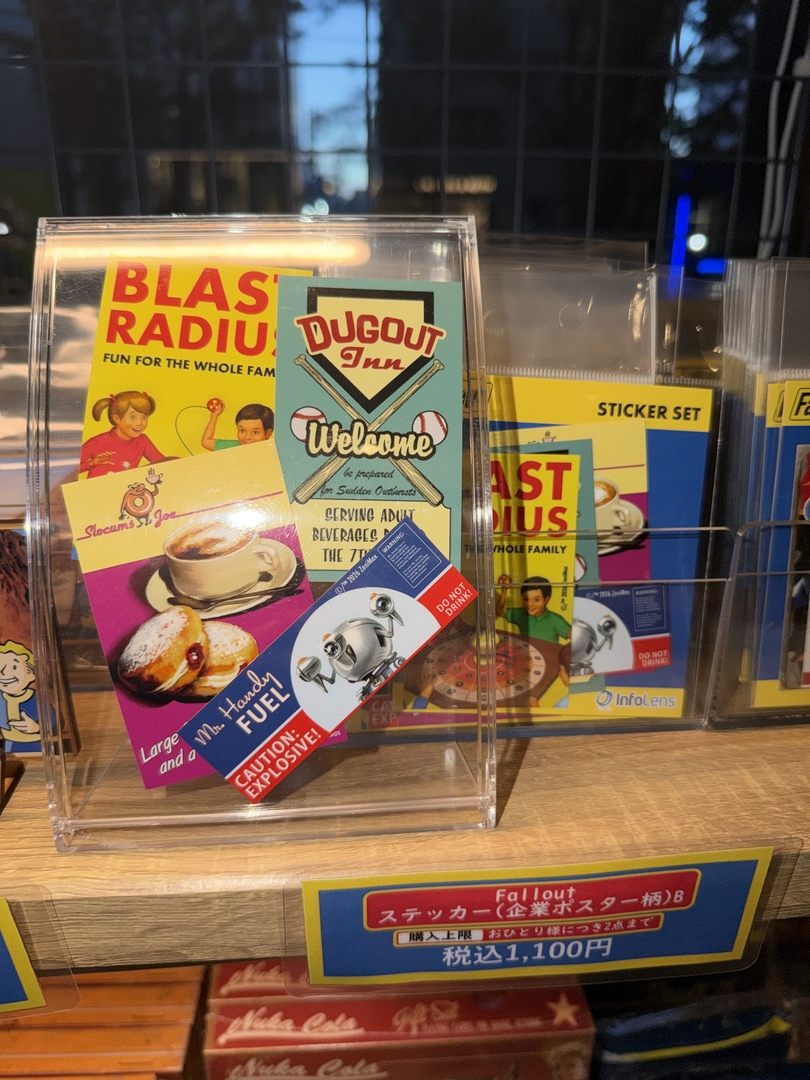 先行販売「Fallout ステッカー（企業ポスター柄B）」（1,100円）