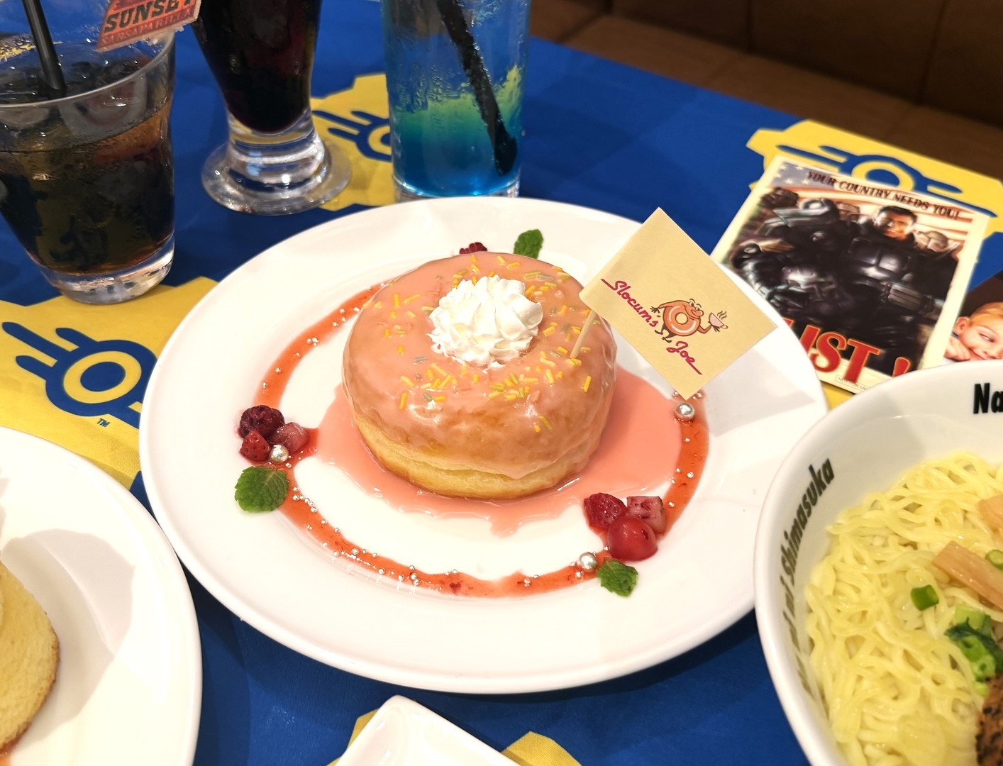 スローカムズジョーのドーナツセット（1,790円）