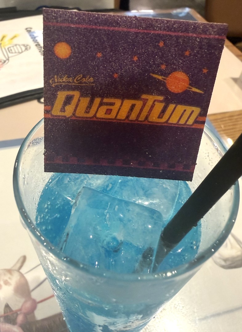 「QuanTum」と書かれているのはモナカなので食べられる