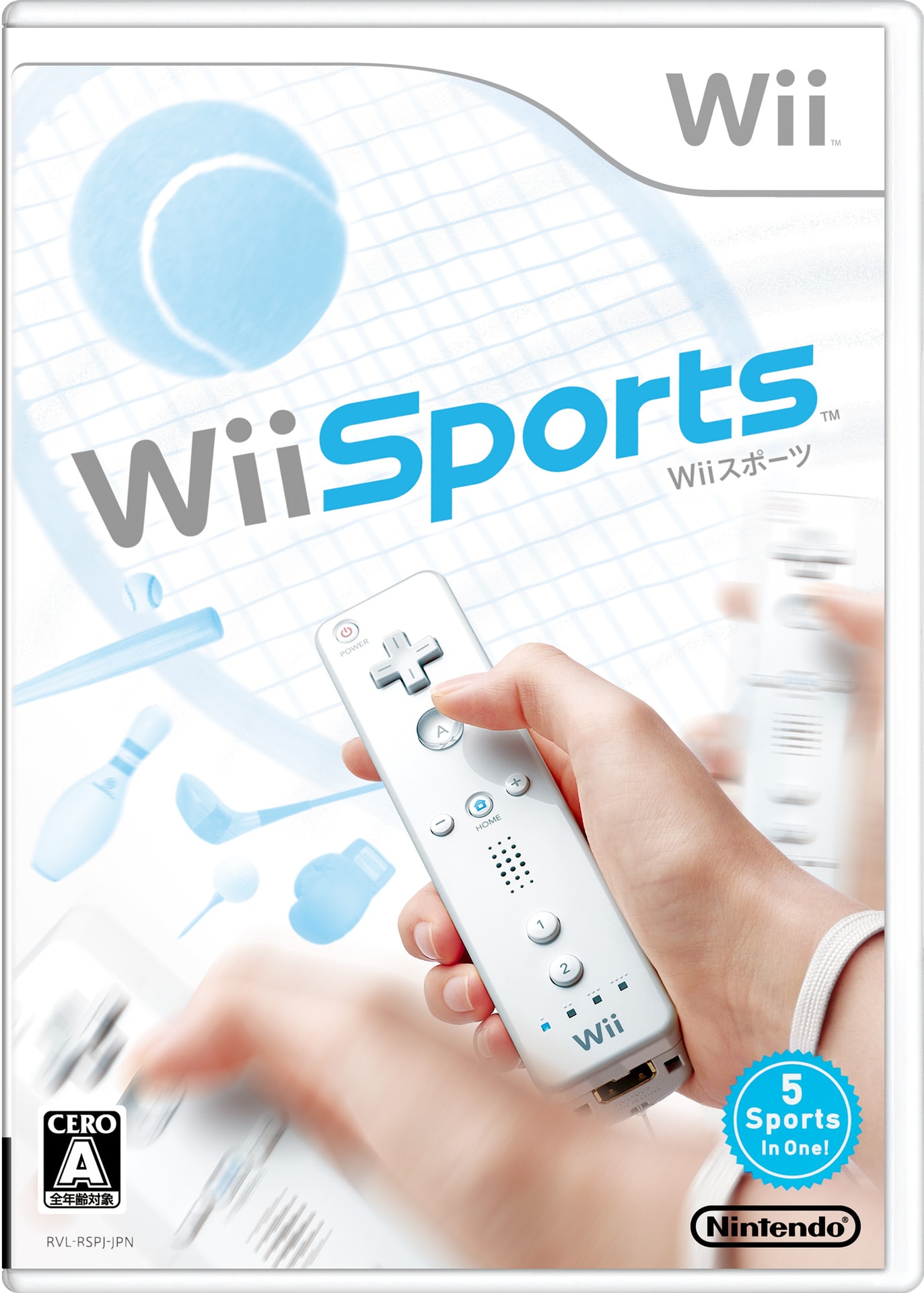(C) Nintendo.
