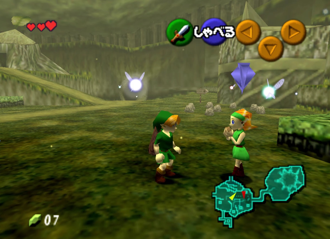 (C) Nintendo.