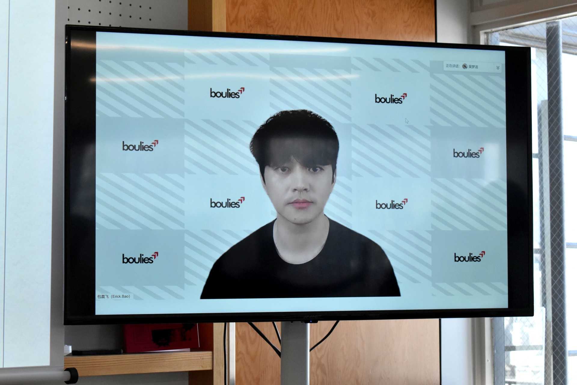 Boulies 代表取締役CEO・包 晨飛氏
