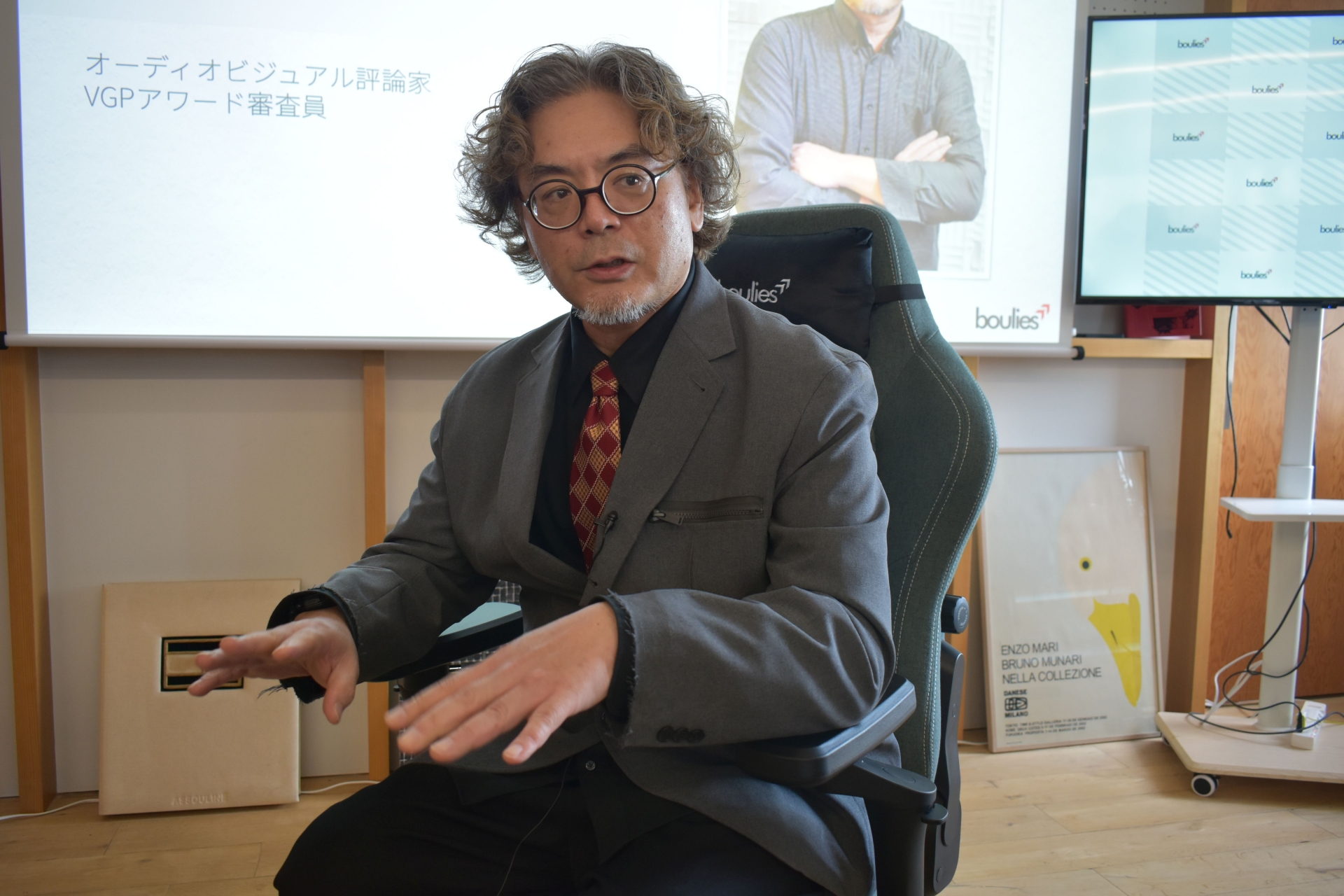 自由度の高いアームレストは野村氏が高く評価していたポイントだ