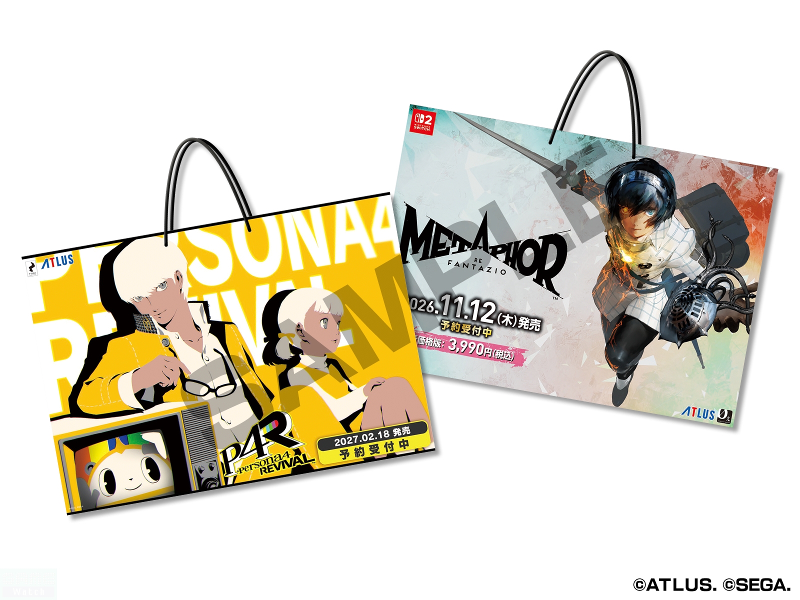 『P4R』『メタファー』大型ショッパー