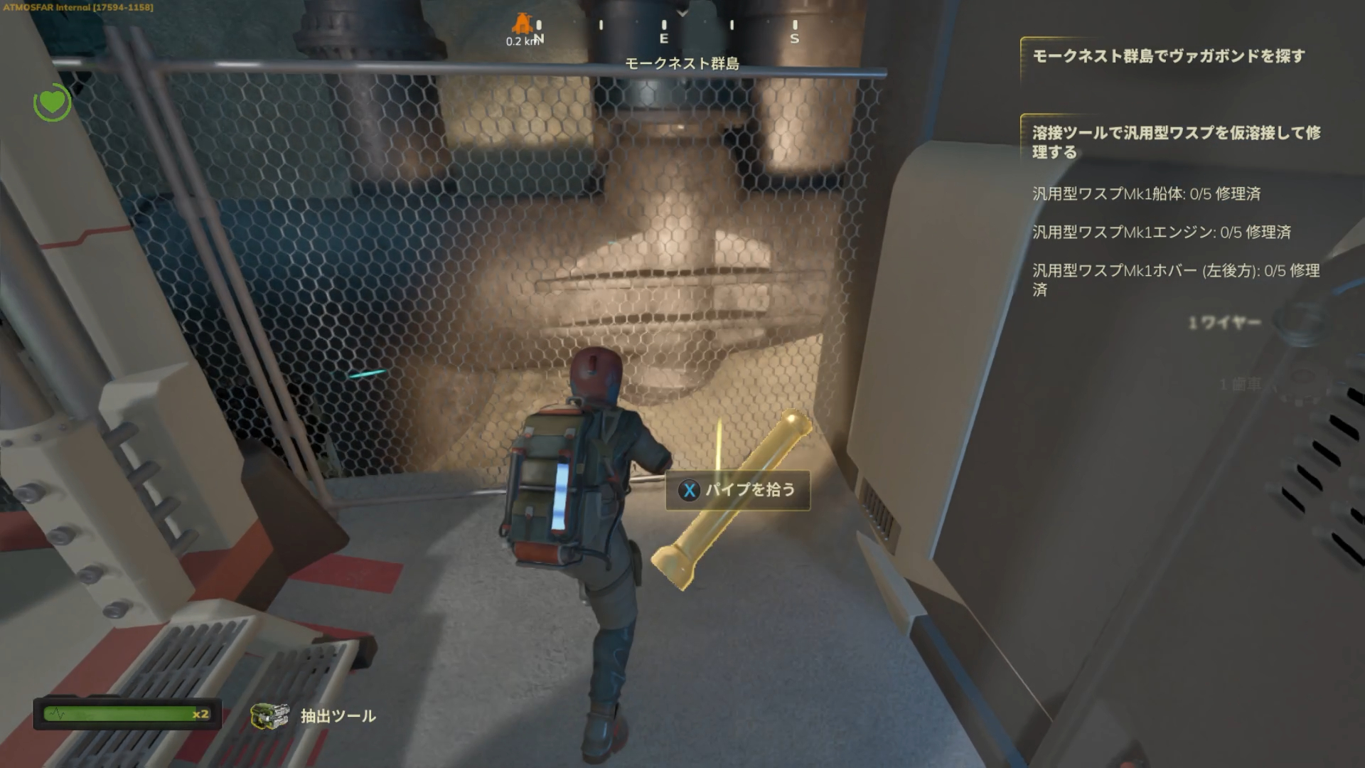 資材を入手しエレベーターを修理して探索エリアを広げるなど、修理アクションは冒険でも必須のスキルだ
