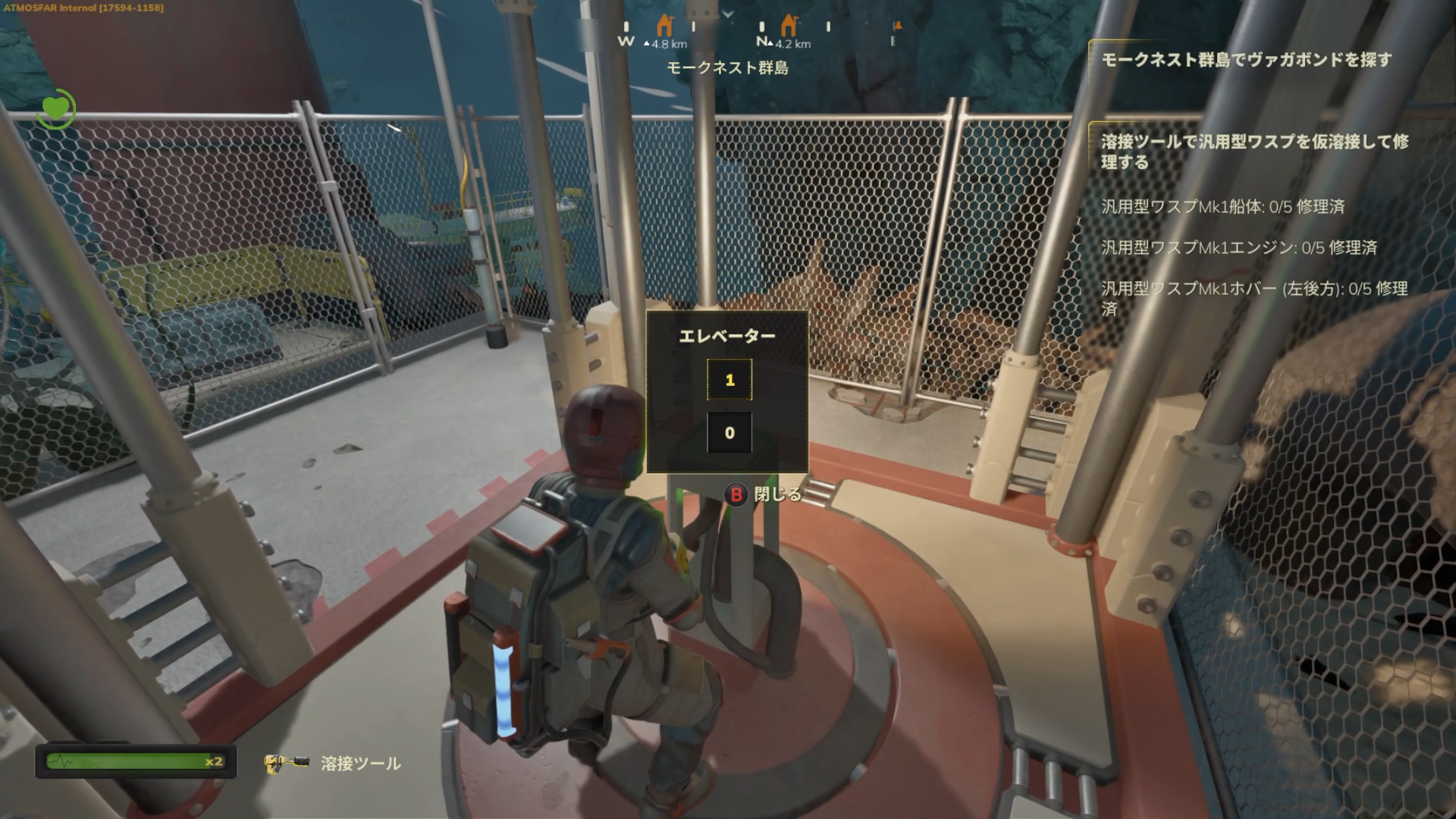 資材を入手しエレベーターを修理して探索エリアを広げるなど、修理アクションは冒険でも必須のスキルだ