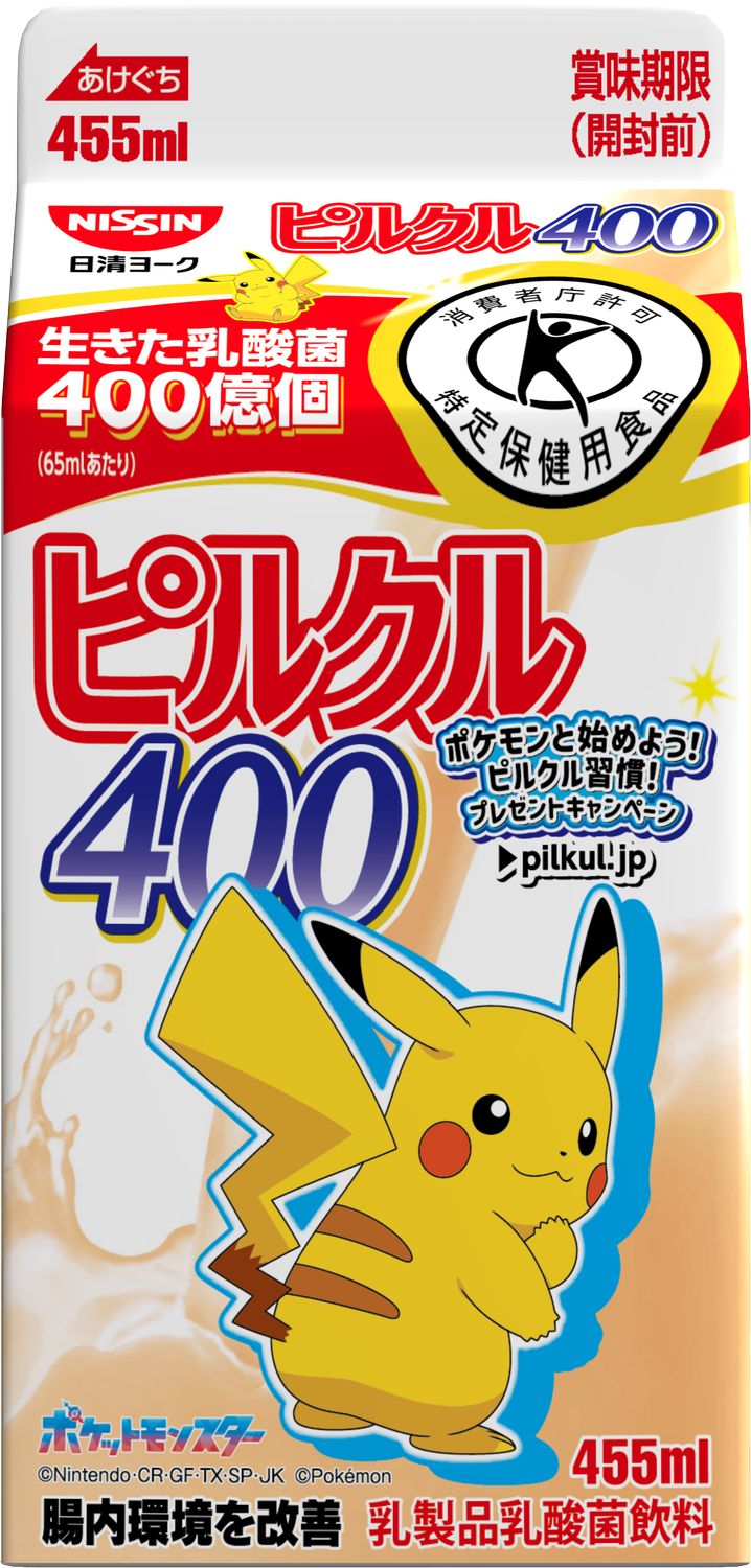 表：ピカチュウ