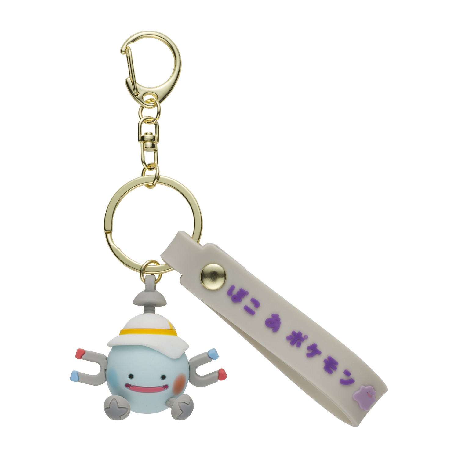立体ラバーキーホルダー ぽこ あ ポケモン メタモン ハット（コイルへんしん）
