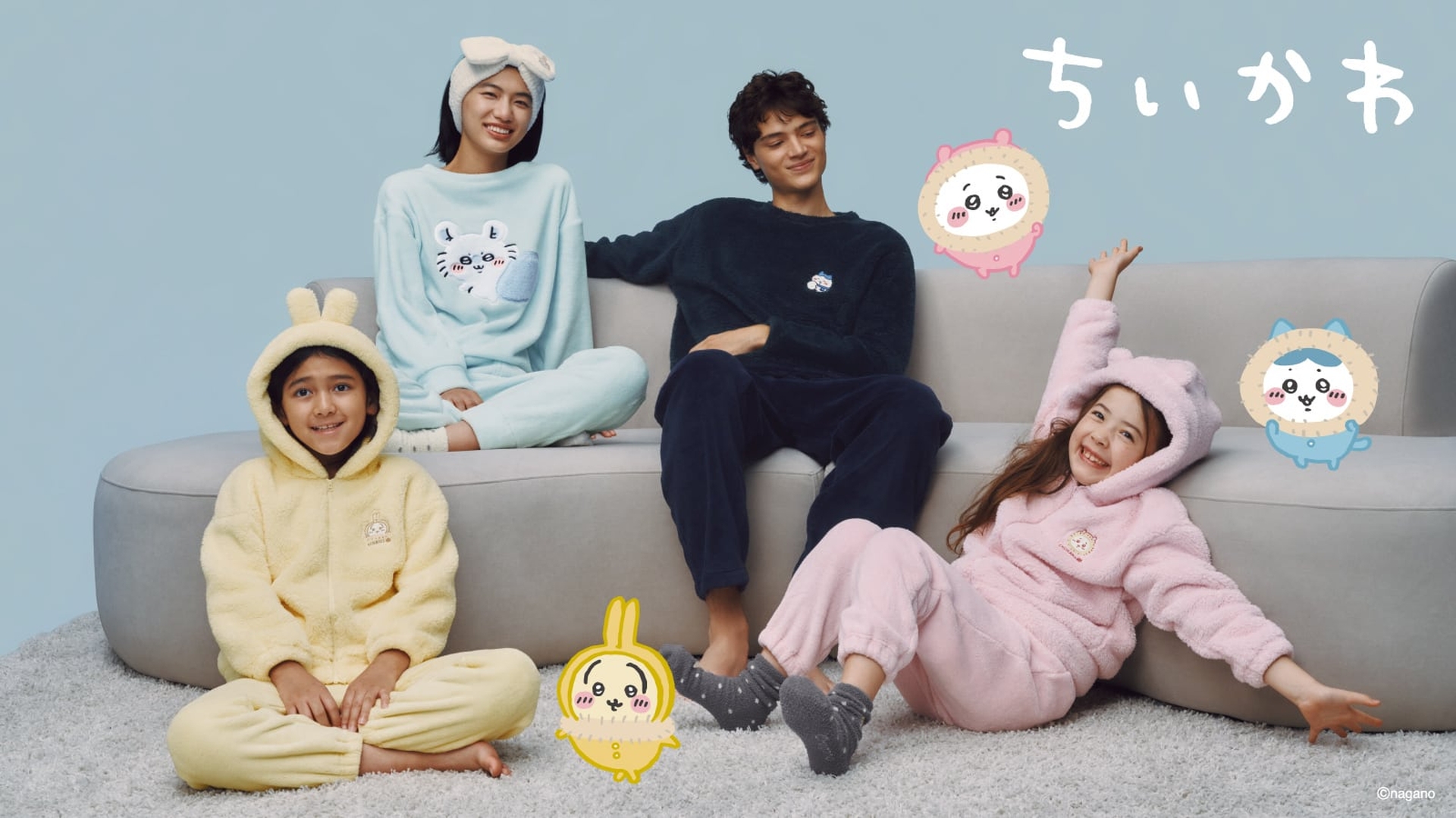 GU「ちいかわ」コラボ第2弾