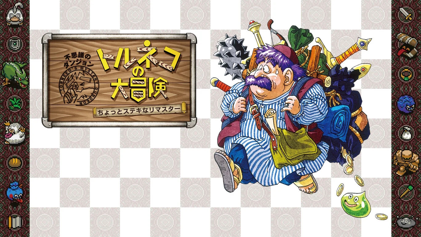 画像はNintendo Storeの商品ページより