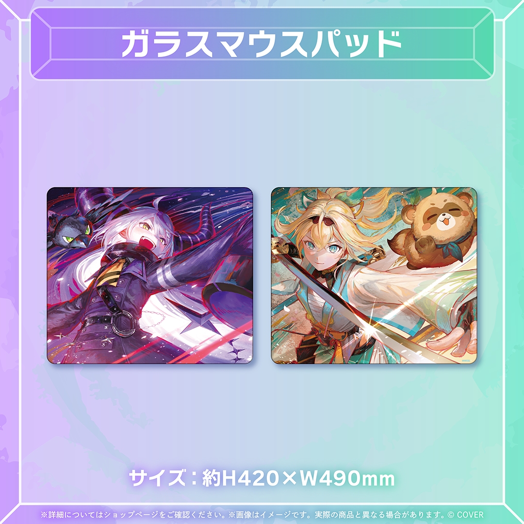 holoLounge vol.1 ガラスマウスパッド ラプラス・ダークネス/風真いろは 価格：22,000円