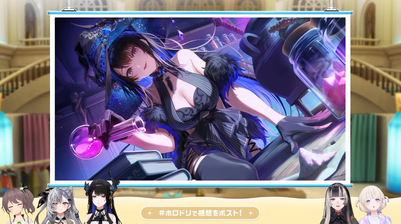 ネリッサ・レイヴンクロフトさん