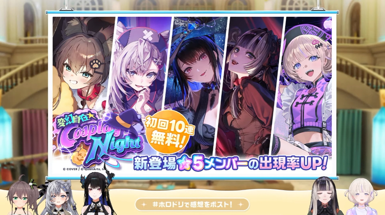 夏色まつりさん