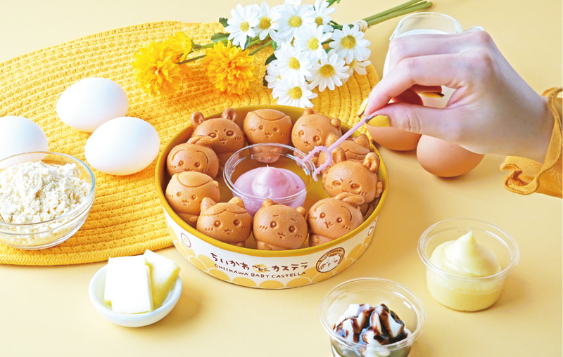 ベビーカステラ10個入り(クリーム付き) いちごクリーム/チョコクリーム/プリンクリーム　各800円