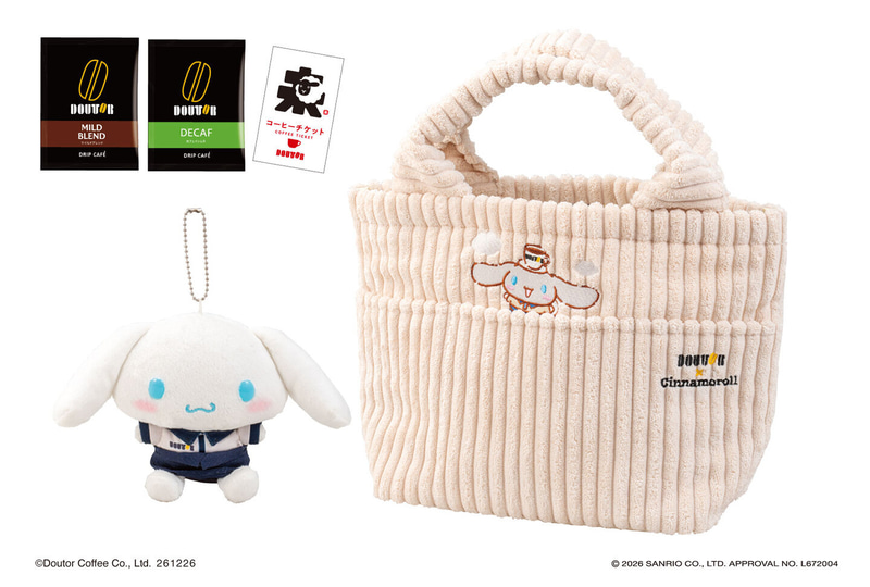 「ドトール×シナモロール」 オリジナルバッグセット　7,500円