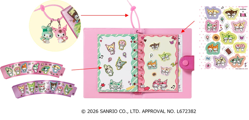 全てのノベルティをそろえると、オリジナルデザインのマイメロディとクロミがいっぱいの特別なコレクションに