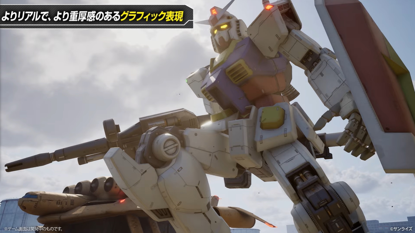 「機動戦士ガンダム バトルオペレーション3」