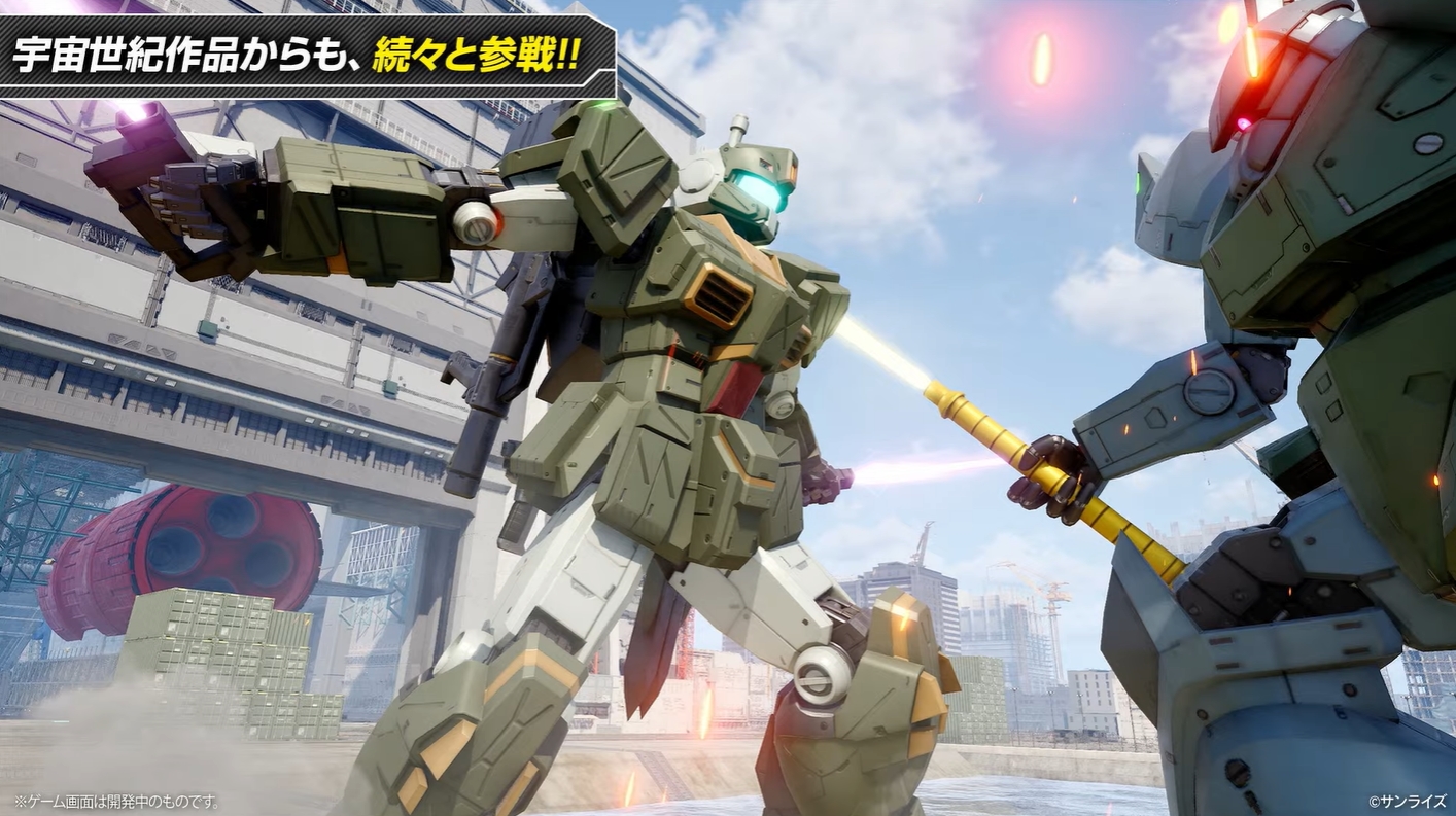 「機動戦士ガンダム バトルオペレーション3」