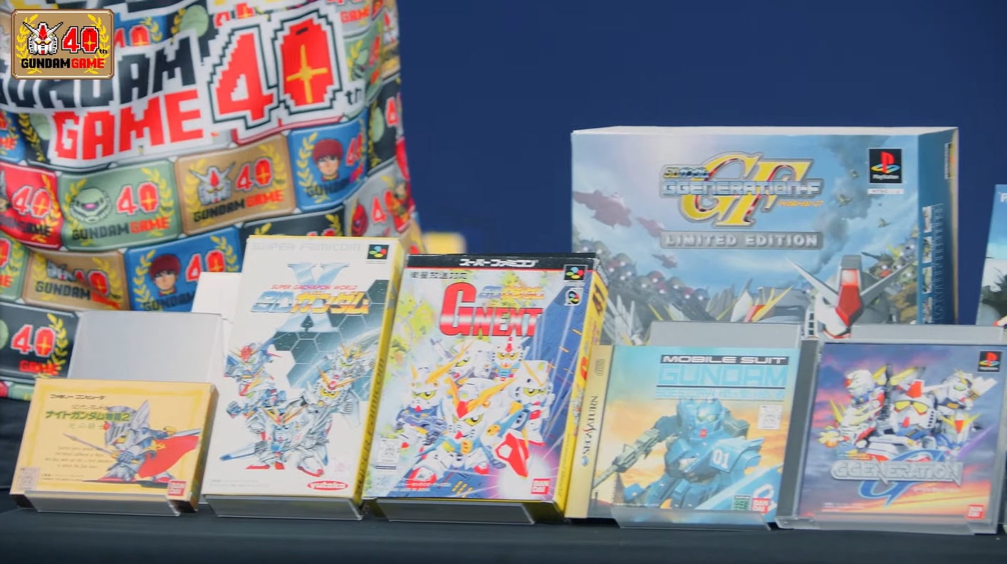 ガンダムゲーム40周年