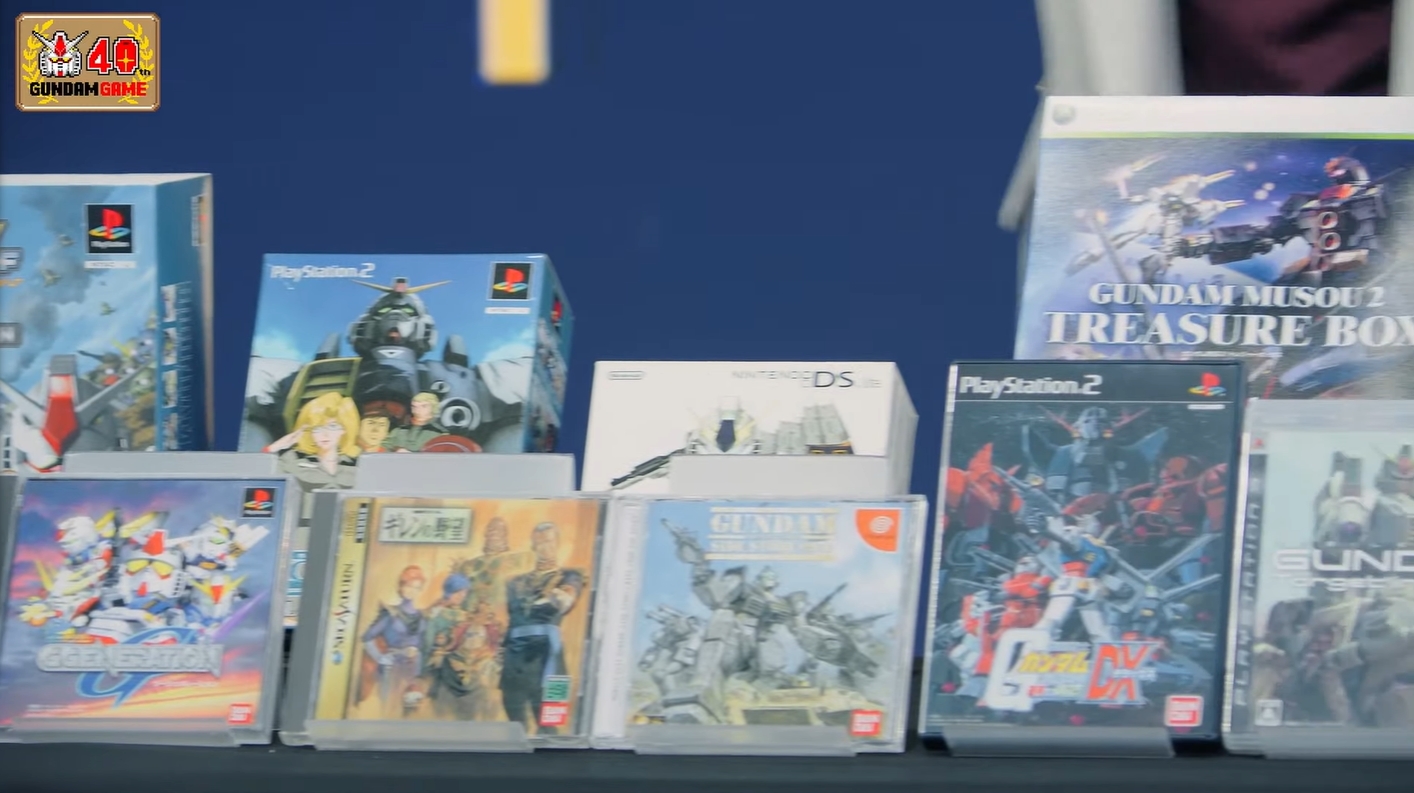 ガンダムゲーム40周年