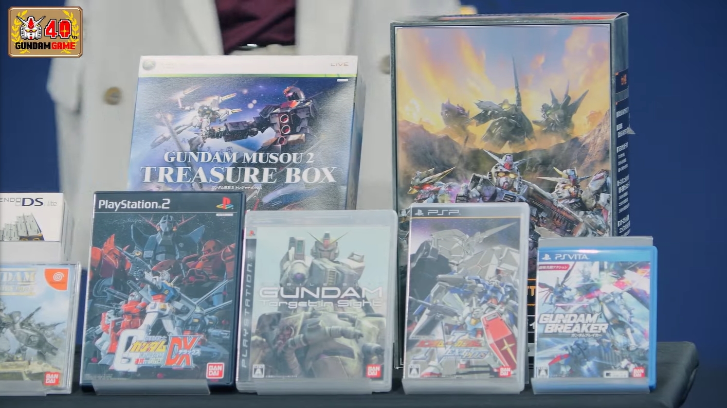 ガンダムゲーム40周年