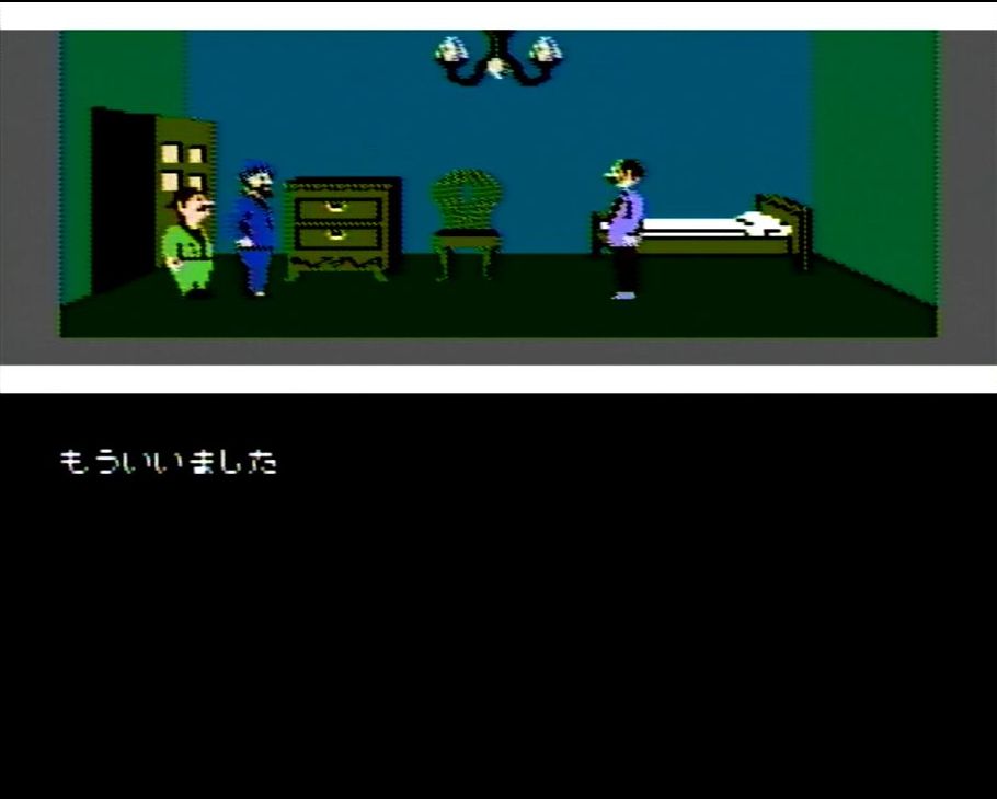 一度聞いた話は、同じ質問を繰り返しても二度と答えてくれないのがつらかった……