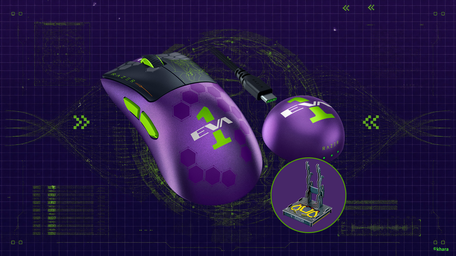 ゲーミングマウス「DeathAdder V4 Pro EVANGELION（EVA-01）コレクション」（価格：32,980円）