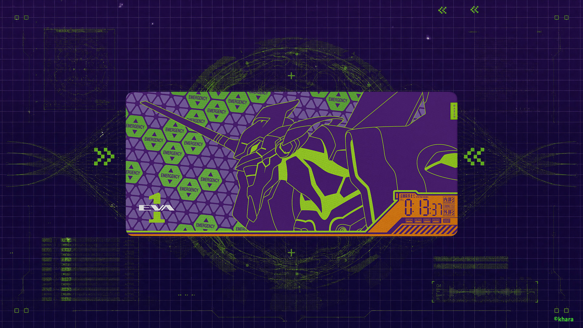 ゲーミングサウンドバー「Leviathan V2 X EVANGELION（EVA-01）コレクション」（価格：22,980円）