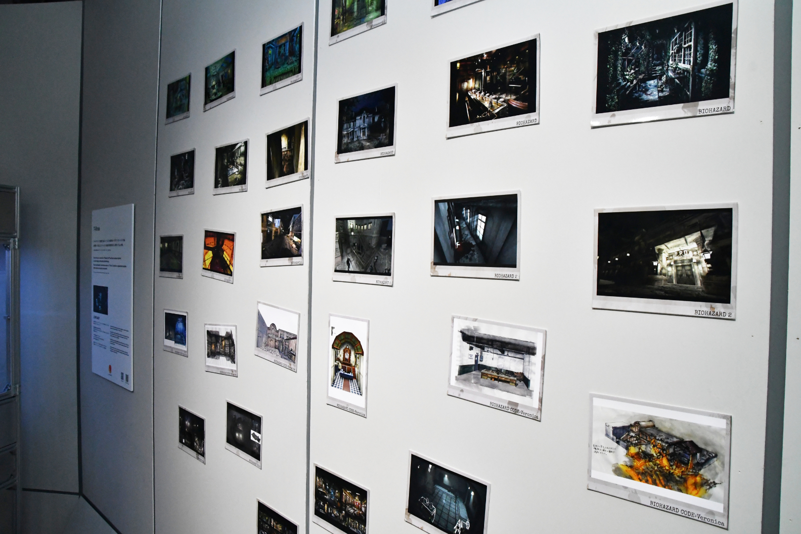 資料や貴重なコンセプトアートも展示