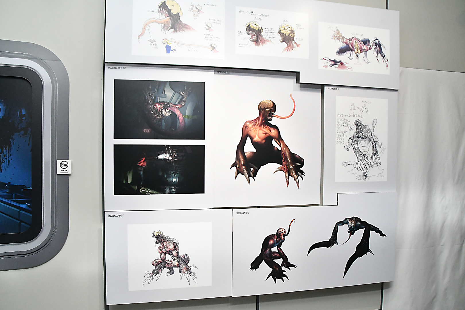 これまで見たことがないラフ画も展示されていた