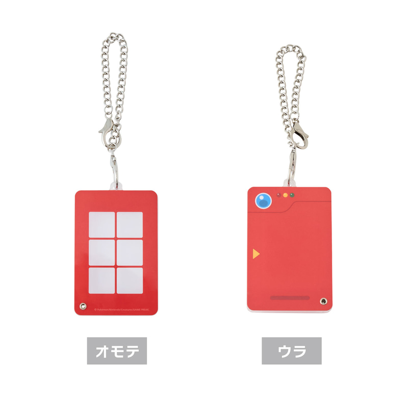 6匹連れ歩きキーホルダーポケモンずかん風