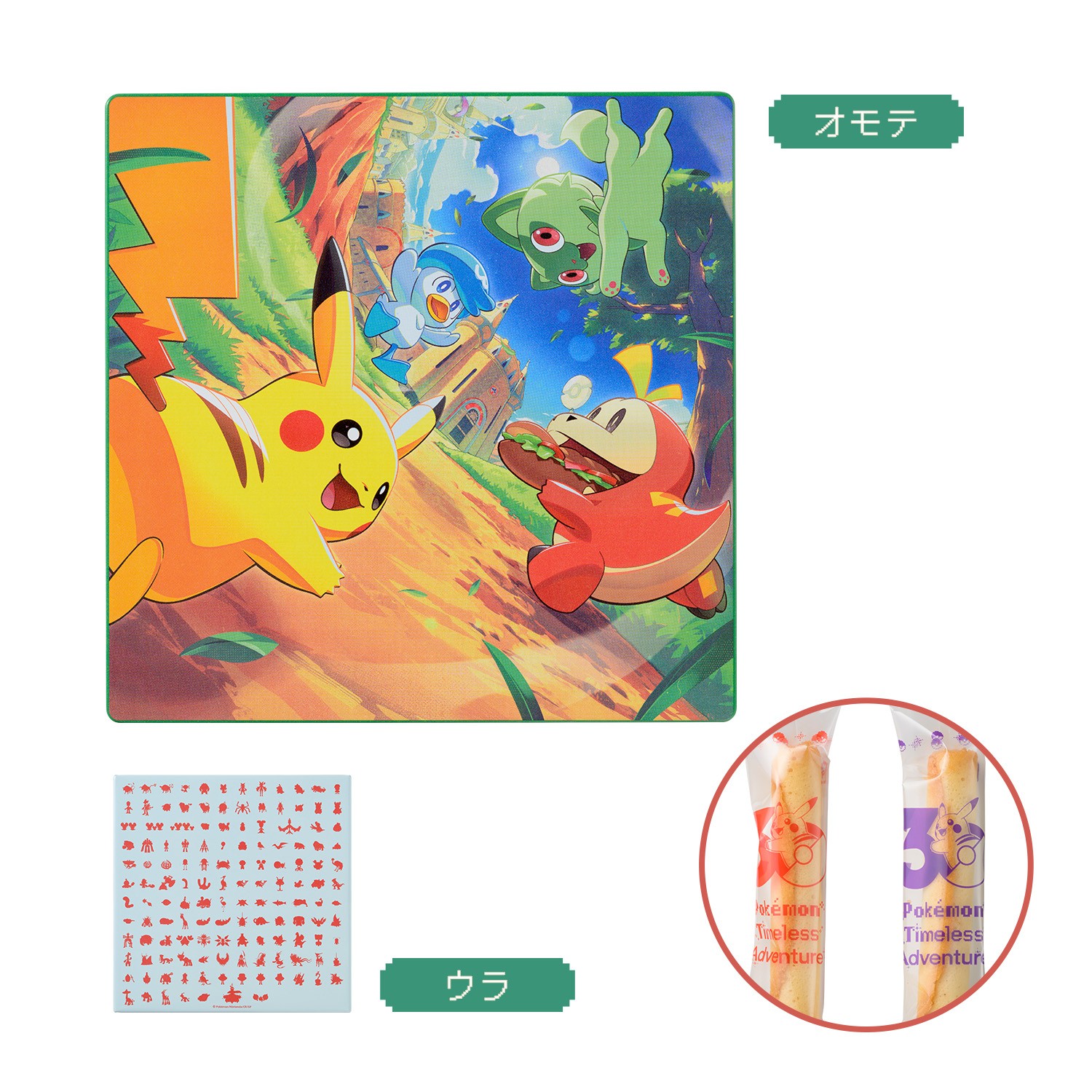 ロールクッキー Pokemon Timeless Adventure パルデア 価格：1,760円