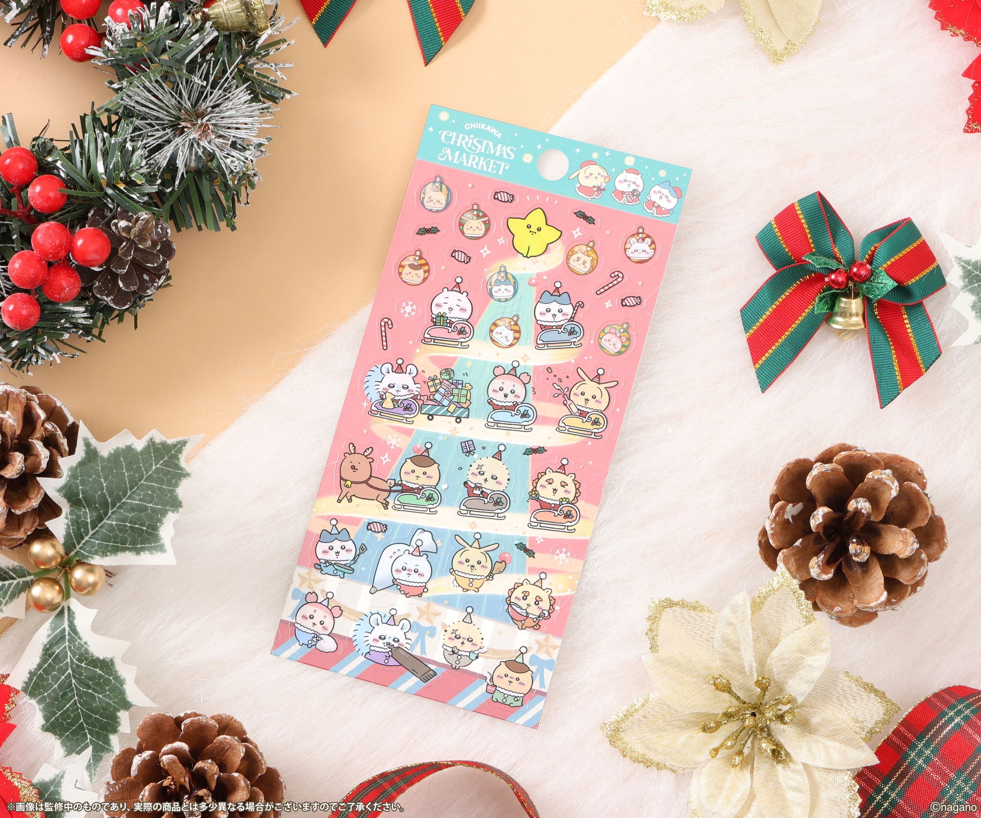ちいかわクリスマスマーケット クリスマスステッカーシート　550円