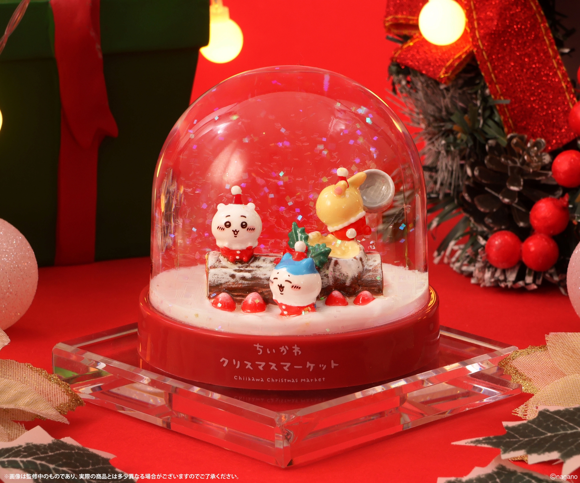 ちいかわクリスマスマーケット ブッシュドノエルなスノードーム　4,620円