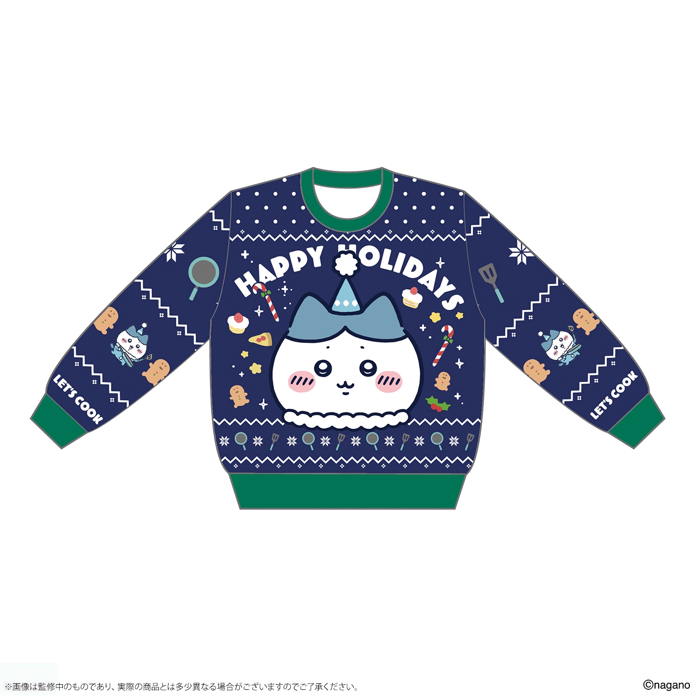 ちいかわクリスマスマーケット クリスマストレーナー ハチワレ　※サイズ展開：M、L、XL　4,400円