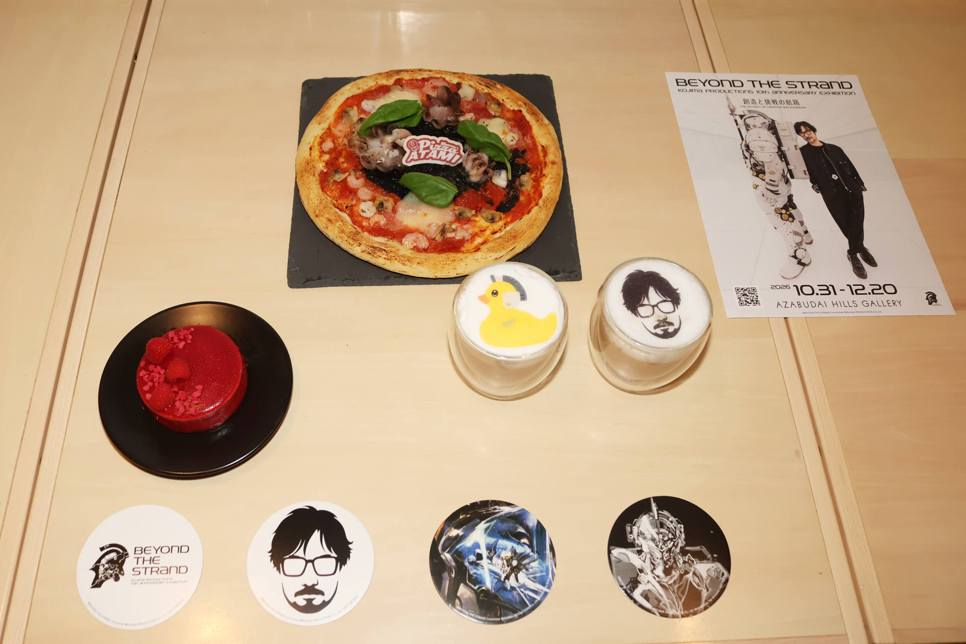 麻布台ヒルズギャラリーカフェにて提供されるコラボメニュー