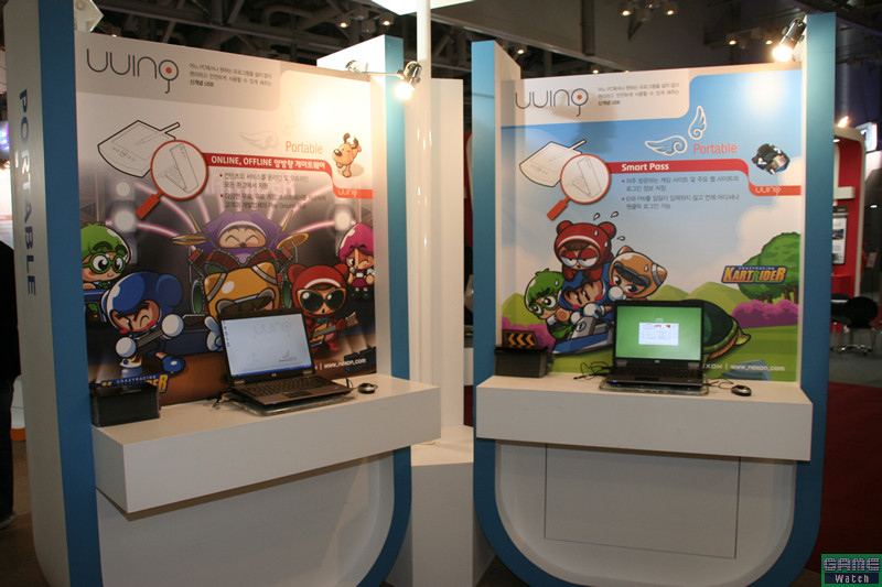 「パンヤ」、「KartRider」、「魔球魔球」のゲームのキャラクターを使って、利便性や安全性をアピールしていた