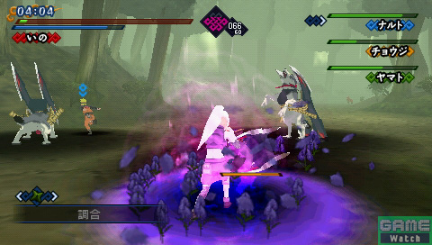 <STRONG>いの</STRONG> <BR>タイプ：回復