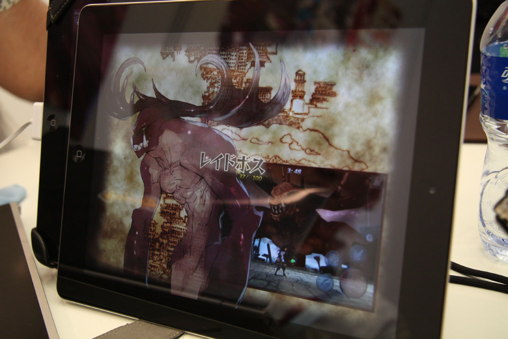 ChinaJoyのBtoBコーナーに出展していたAiming