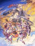 PSP　英雄伝説　空の軌跡SC　限定特典 飛行艇アルセイユ　3Dアートクリスタル 英雄伝説 空の軌跡SC：改 HD EDITION」。圧倒的美麗グラフィックスに