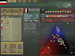 WIN「ハーツ オブ アイアン III」拡張パック第3弾を2013年2月1日に発売
