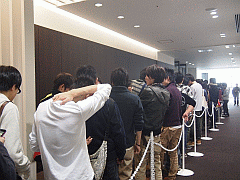 サドンアタック サドンアタック2」プロモーション映像 - YouTube