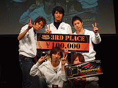 サドンアタック サドンアタック2」プロモーション映像 - YouTube