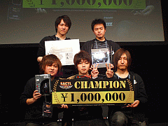 サドンアタック」2012年の頂点を極める「SACTL 2012」レポート