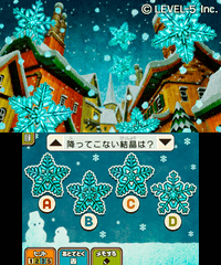 3DS「レイトン教授と超文明Aの遺産」2月28日発売！DL専売「レイトン
