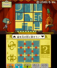 3DS「レイトン教授と超文明Aの遺産」2月28日発売！DL専売「レイトン