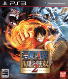 PS3/PS Vita「ワンピース 海賊無双2」「ONE PIECE」×「無双シリーズ